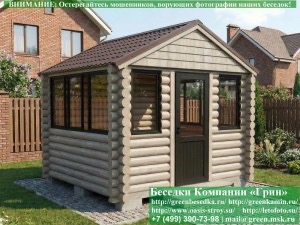 Беседка из бруса 100×100 «Таврия» 3×4, Брус 100×100 мм, вид сбоку